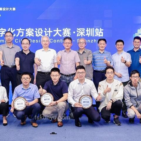 教育创新浪潮：大湾区大学等10所新本科高校的报考价值与特色探索